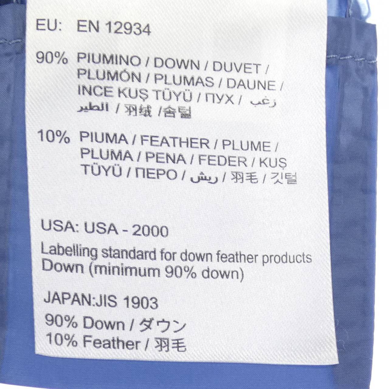 モンクレール MONCLER LANS ダウンジャケツト