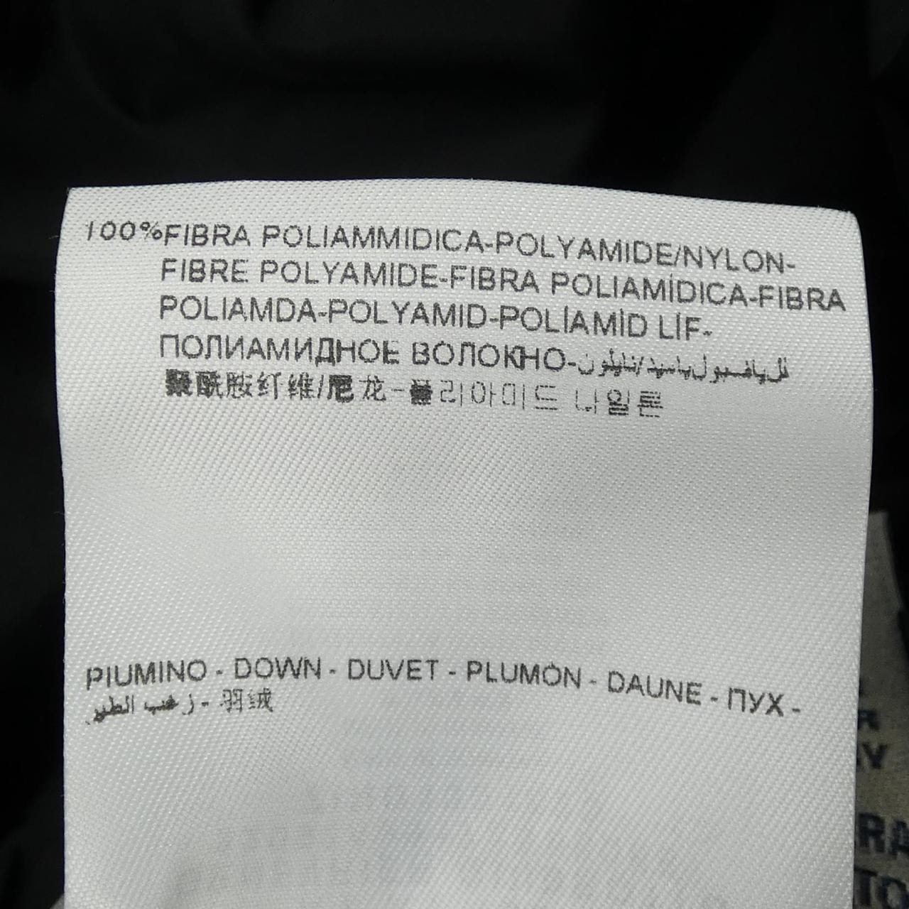 モンクレール MONCLER GENEVRIER ダウンコート