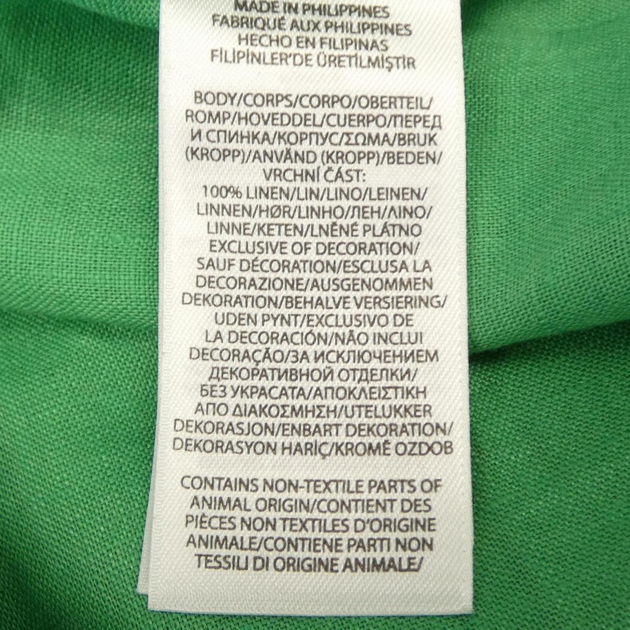 ポロラルフローレン POLO RALPH LAUREN シャツ