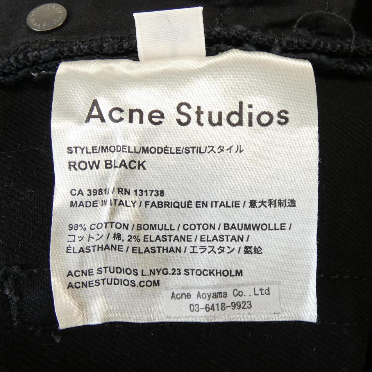 アクネストゥディオズ ACNE STUDIOS パンツ