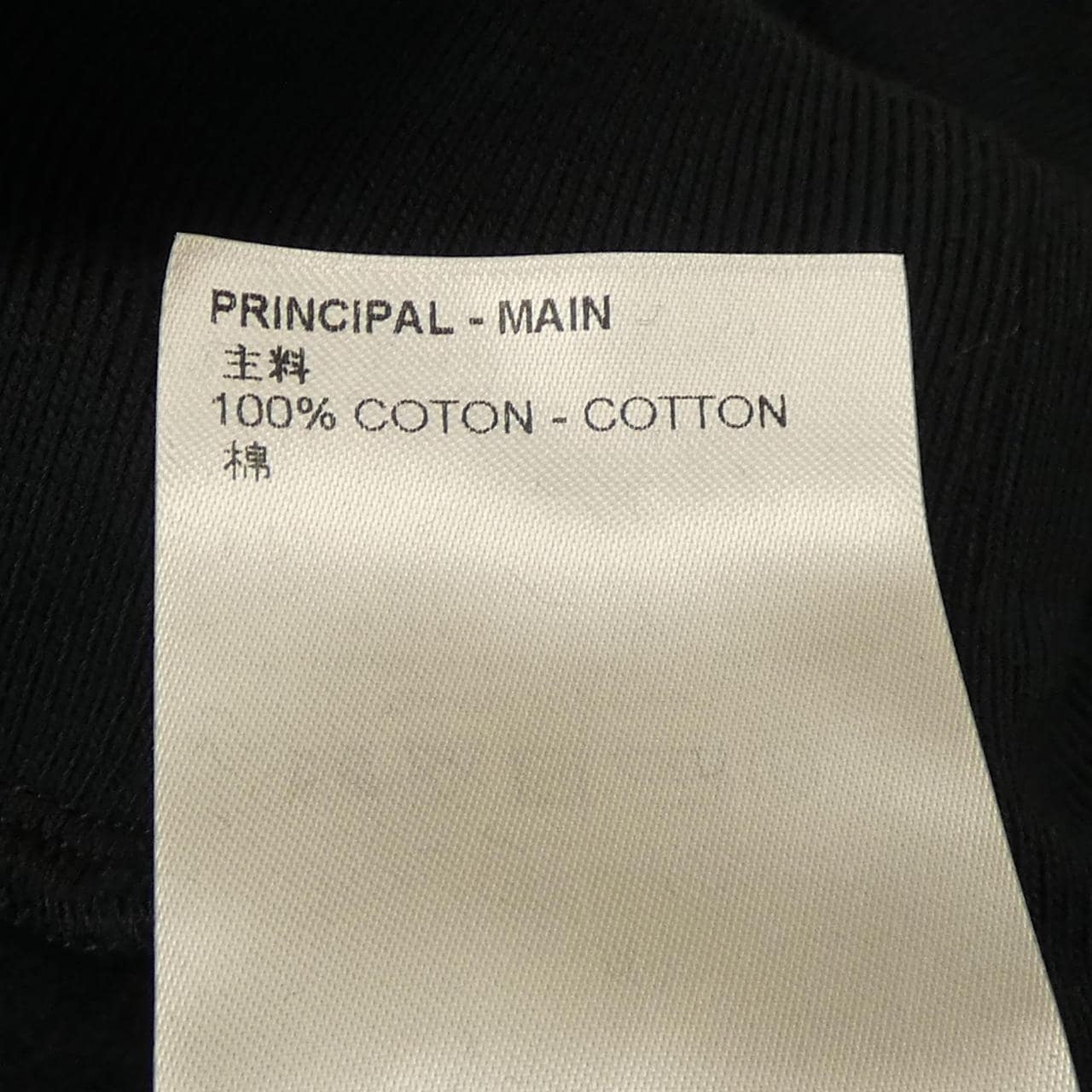 ルイヴィトン LOUIS VUITTON シグネチャーフーディウィズエンブロイダリー HNY56WIHN パーカー