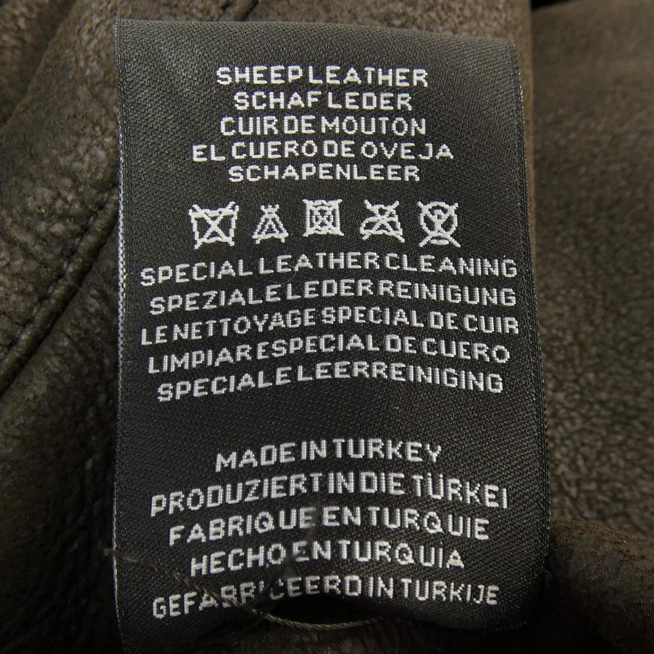 アルマ ARMA Kusan ムートンジャケット