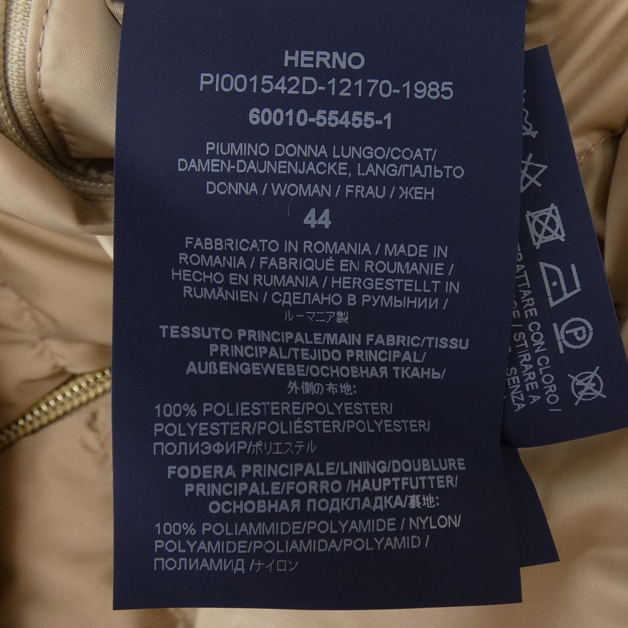 ヘルノ Herno PI001542D ダウンコート