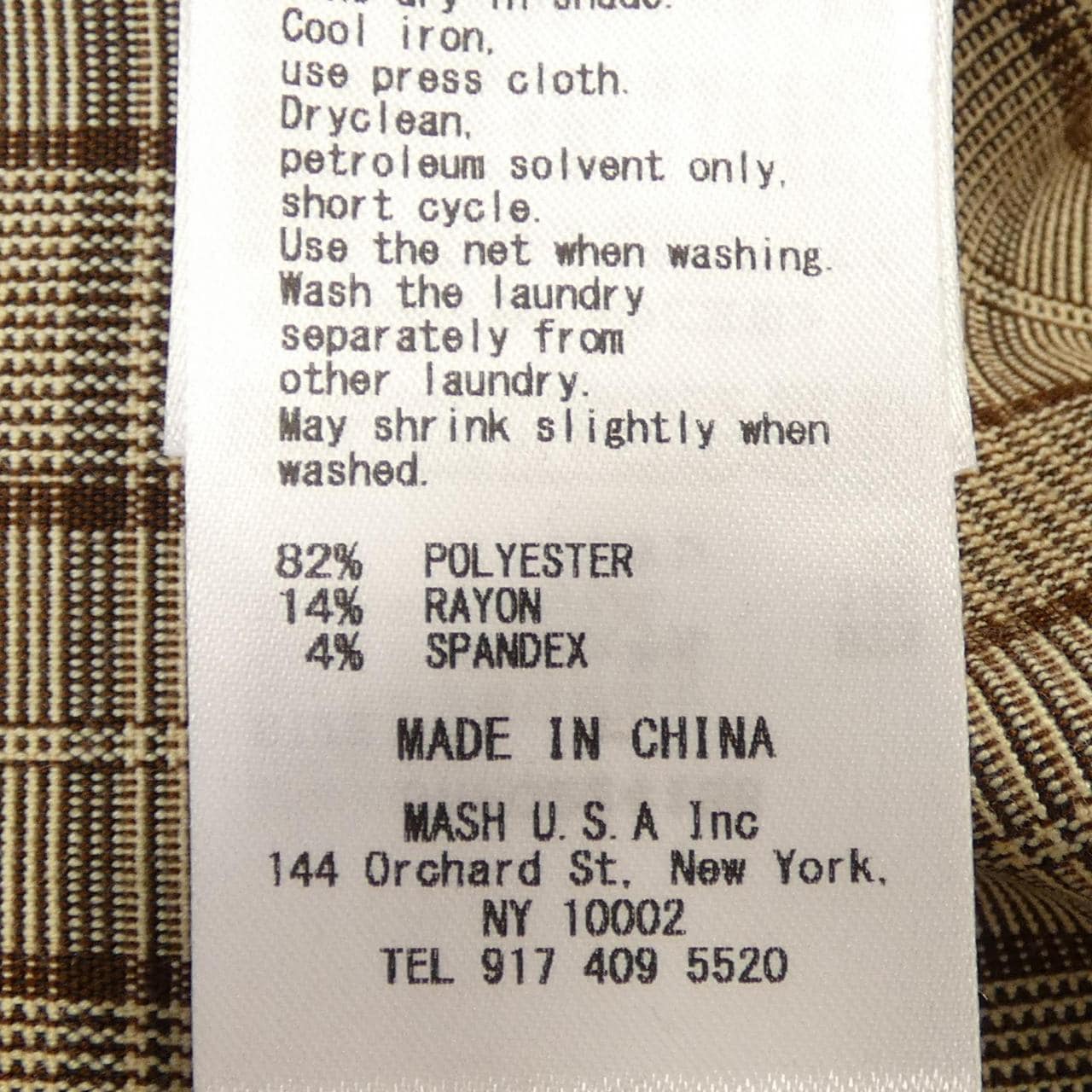 スナイデル Snidel ワンピース