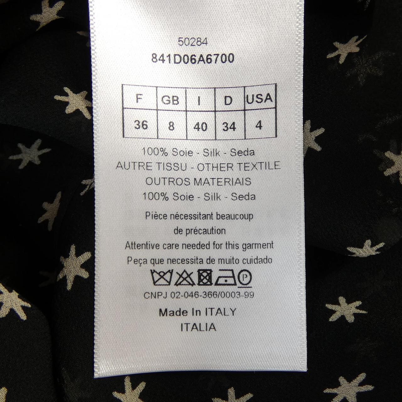 クリスチャンディオール CHRISTIAN DIOR 841D06A6700 ワンピース