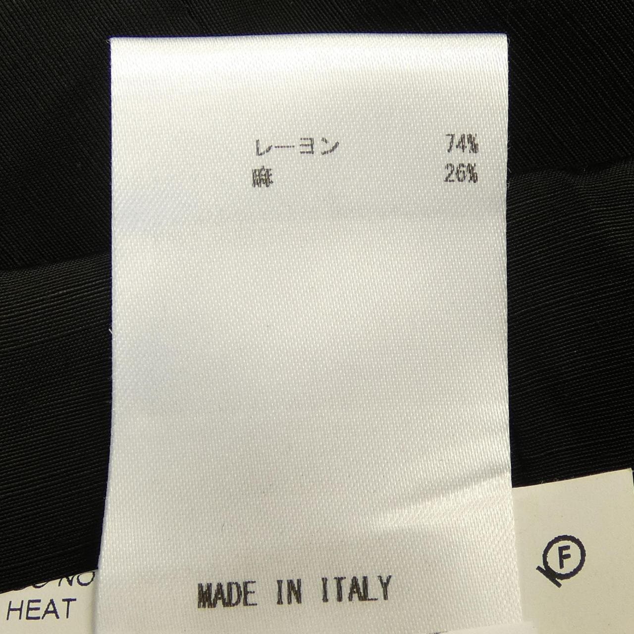 ジルサンダー JIL SANDER JSWO506605 ワンピース