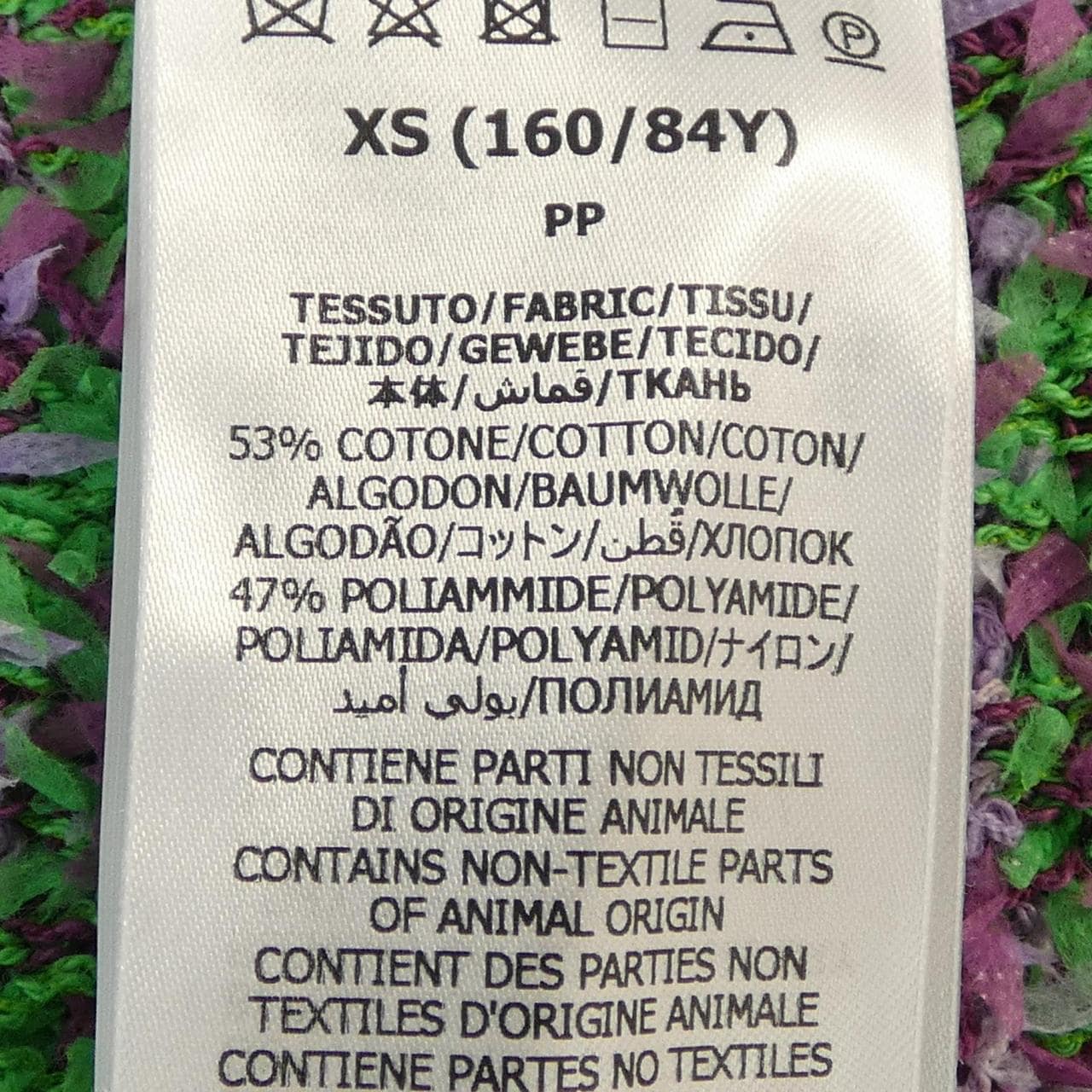 グッチ GUCCI 692416 XKCAL カーディガン