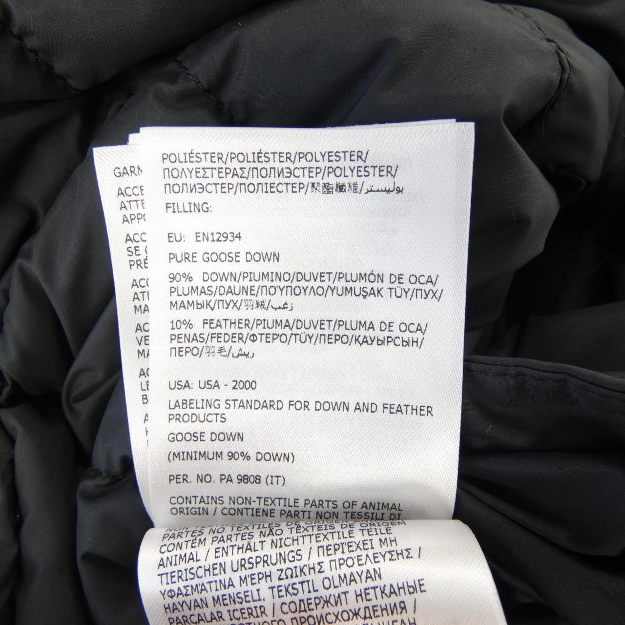 モンクレール MONCLER DIOUNES ダウンジャケット