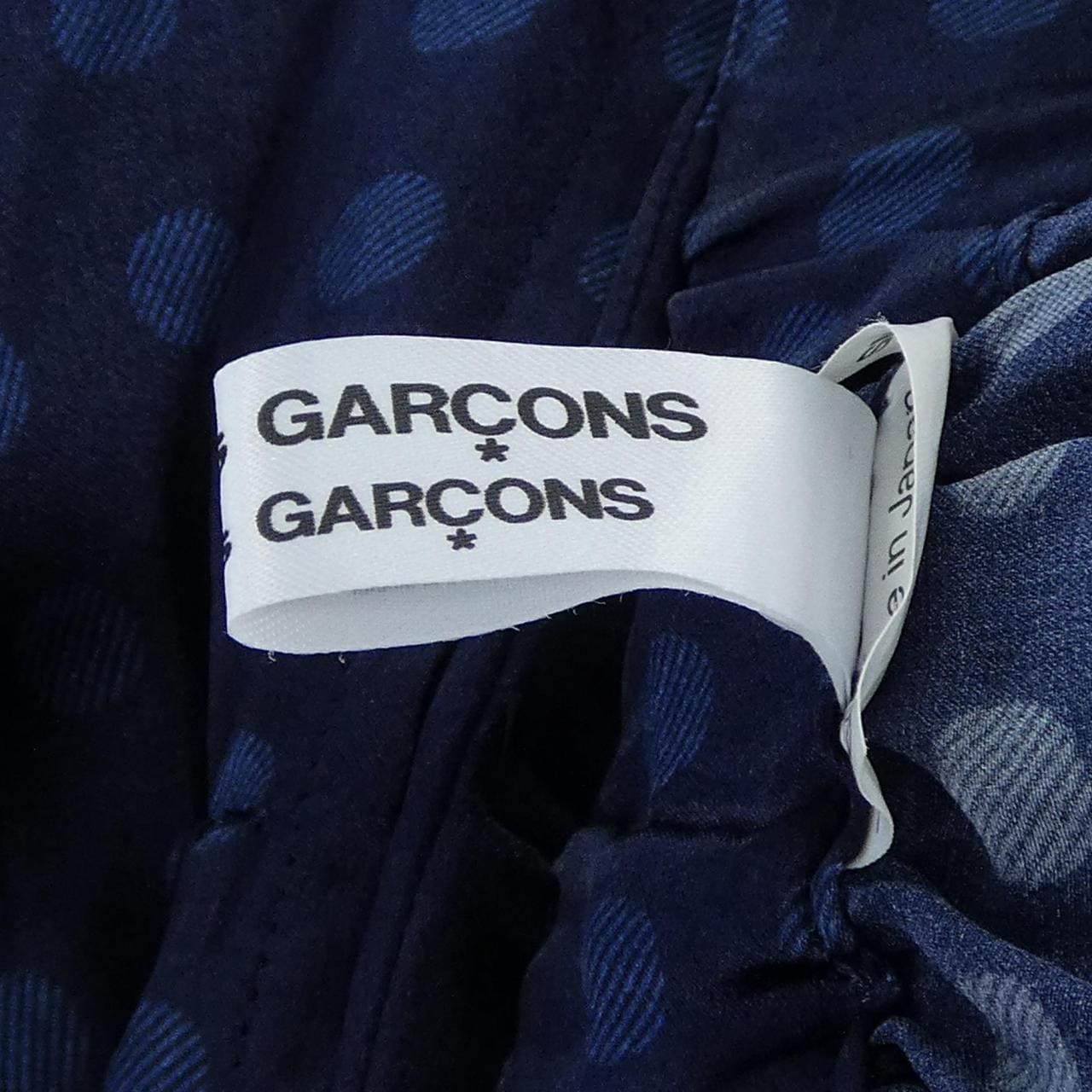 コムデギャルソン COMME des GARCONS RF-S018 スカート