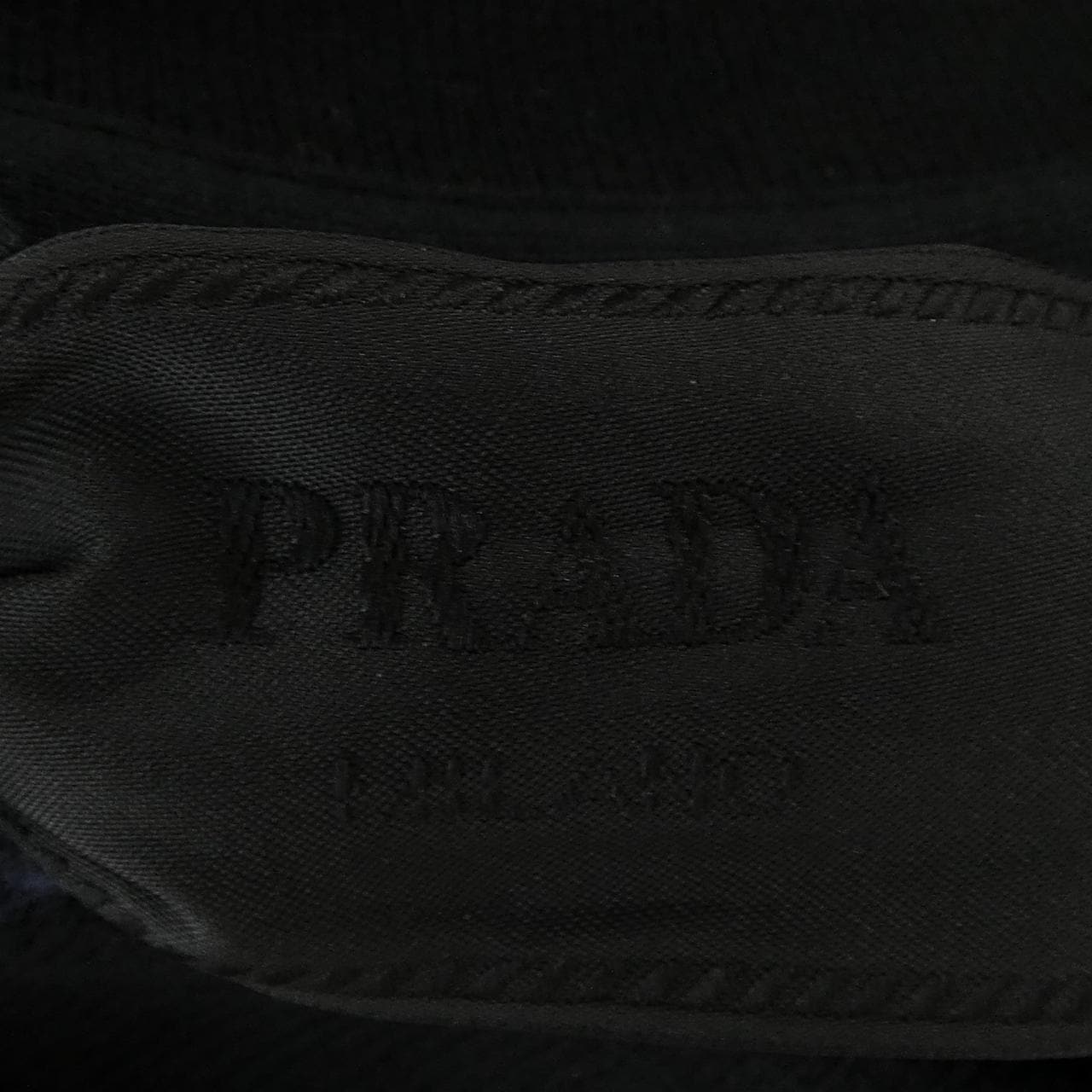 プラダ PRADA UJL77B SOOO 1Y13 スウェット