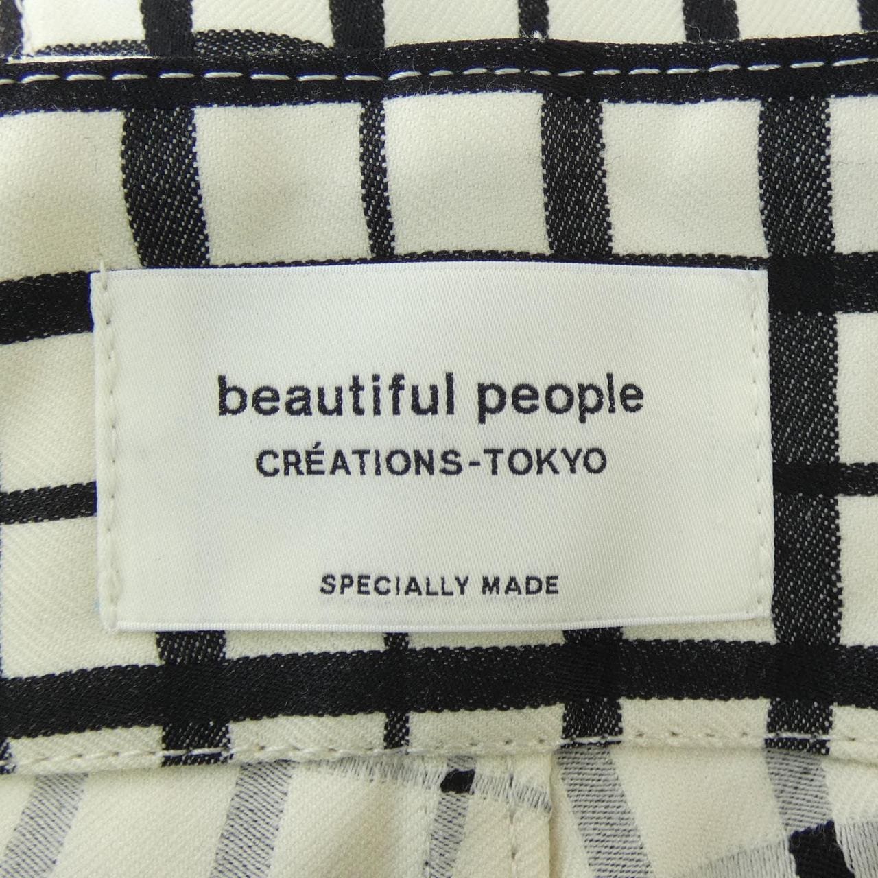 ビューティフルピープル beautiful people パンツ