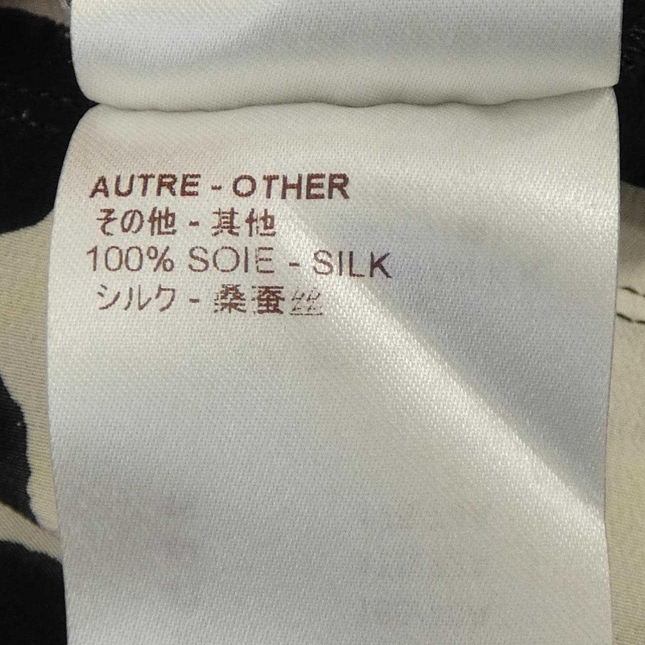 LOUIS VUITTON T 恤