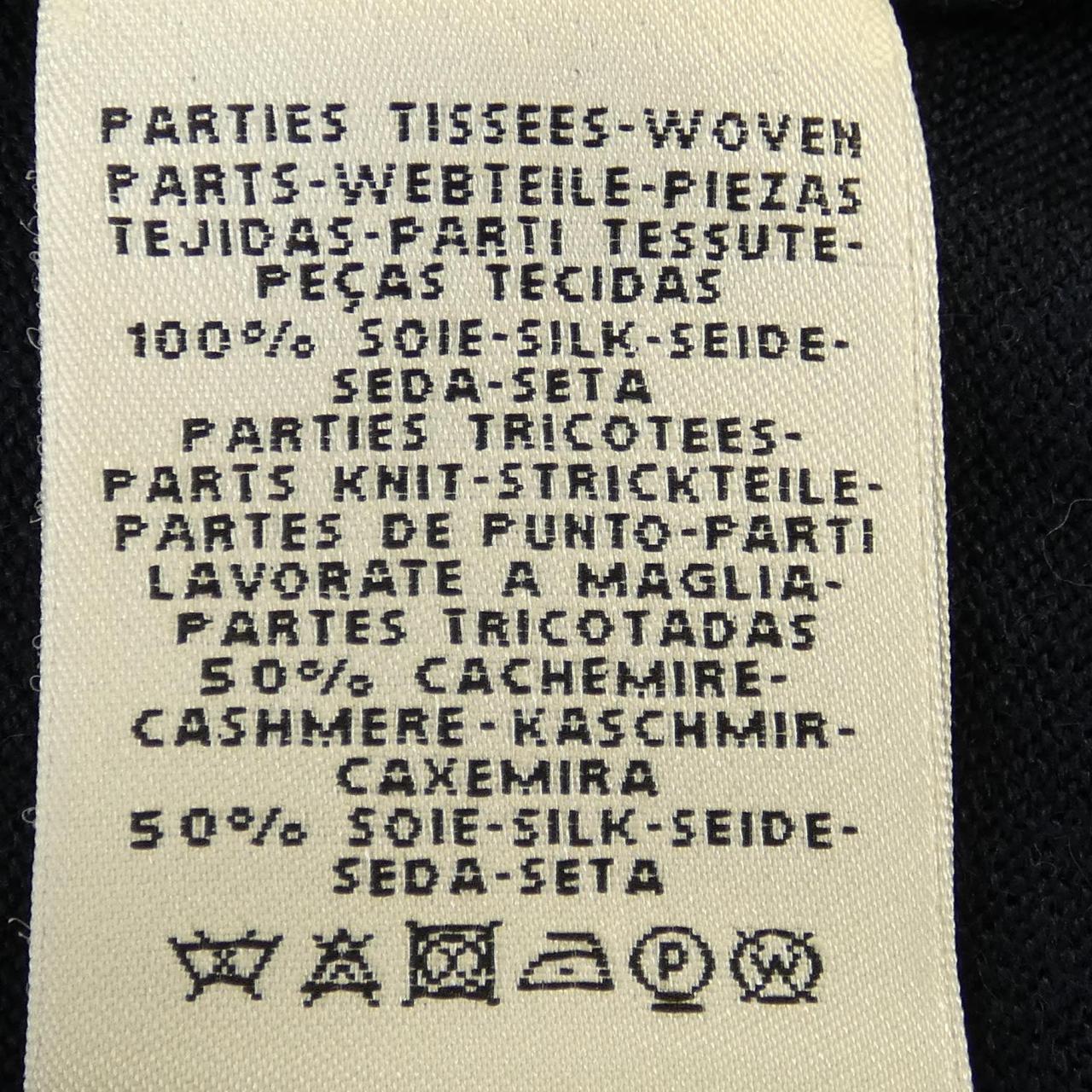 エルメス HERMES ワンピース