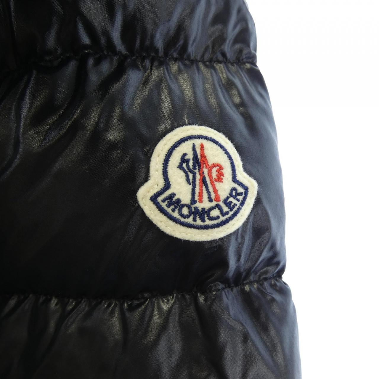 モンクレール MONCLER ARMOISE ダウンジャケット