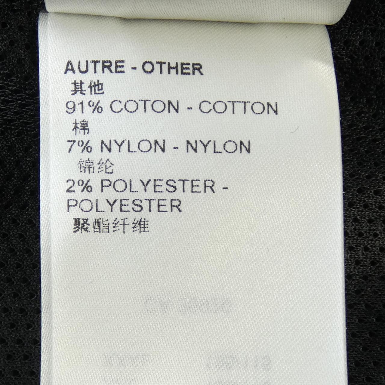 ルイヴィトン LOUIS VUITTON LVフェアアイルストライプナイロントラックスーツ HOY21WZED ブルゾン