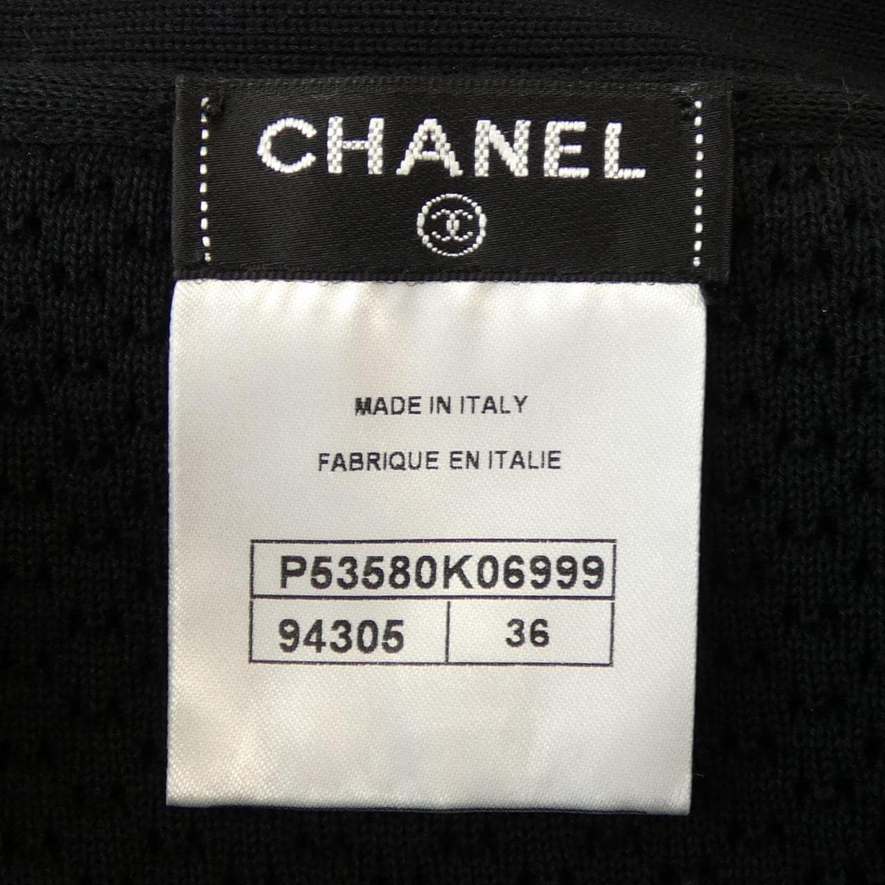 シャネル CHANEL P53580K06999 カーディガン