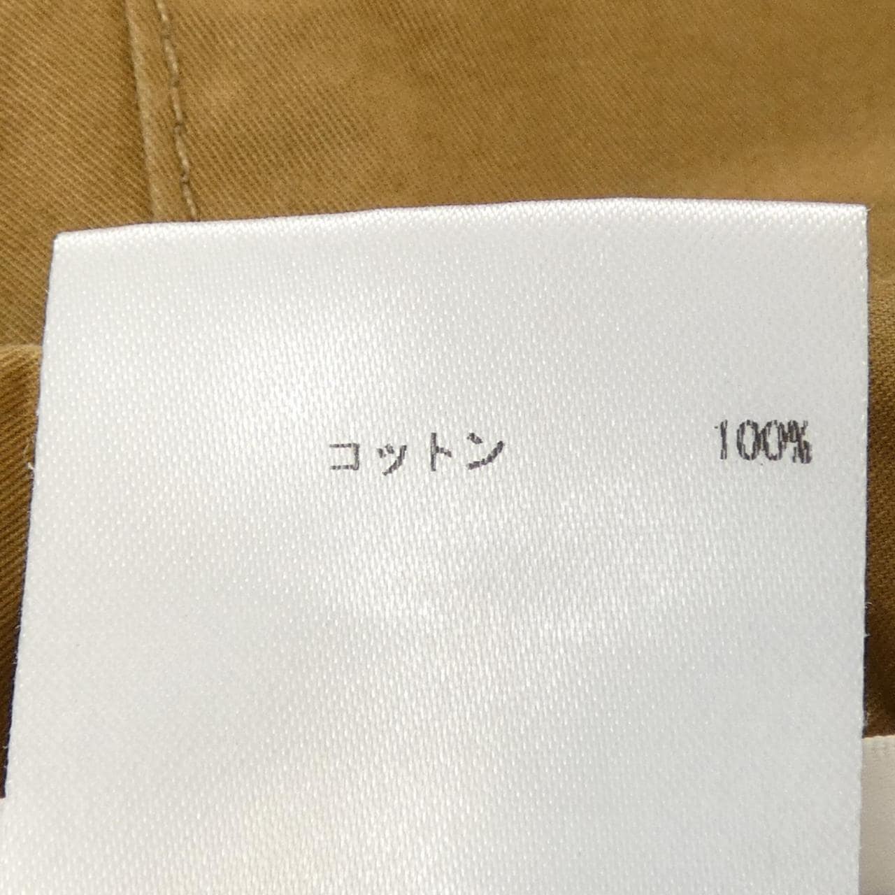 ジルサンダー JIL SANDER JSUO311931 ショートパンツ