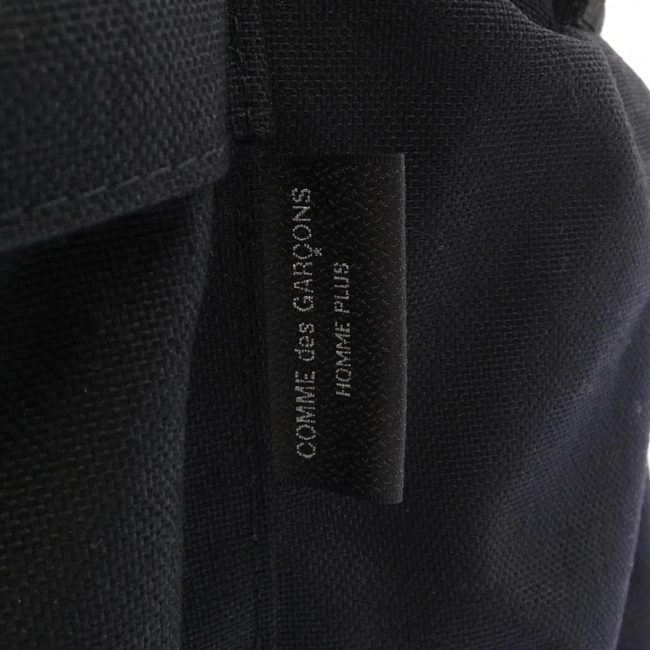 コムデギャルソンオム COMME des GARCONS HOMME PLUS PZ-K 205 BACKPACK
