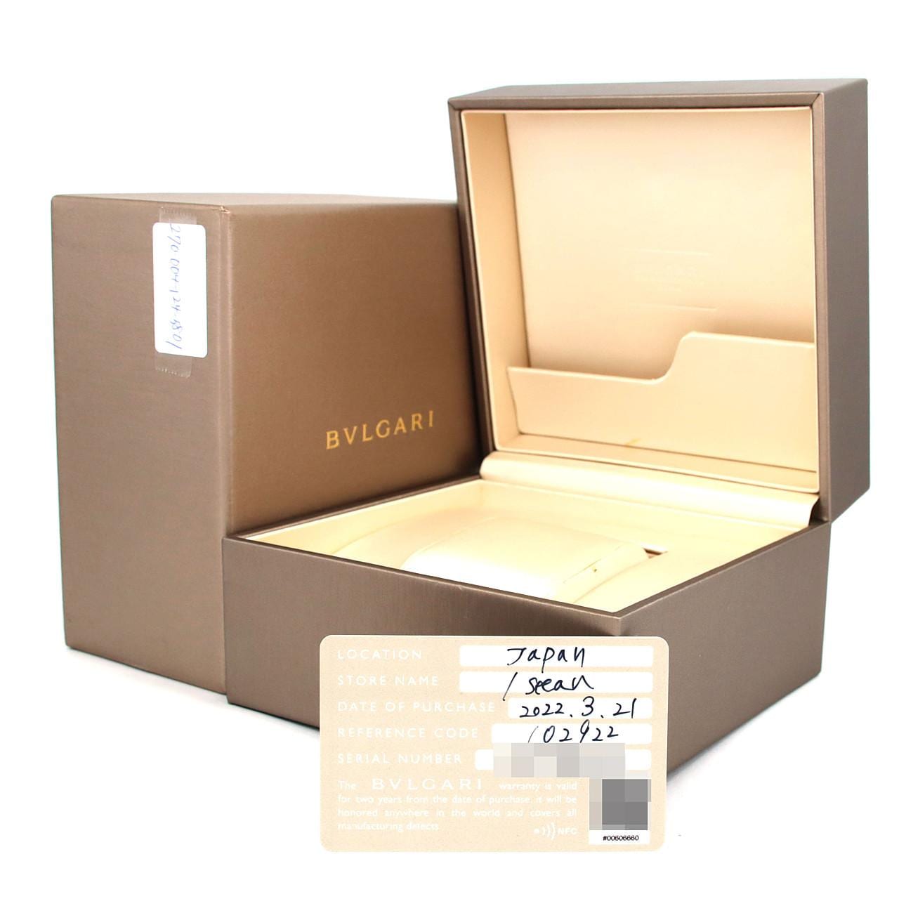 BVLGARI BVLGARI BVLGARI BB33S/BBL33BSSD/QZ SS Quartz