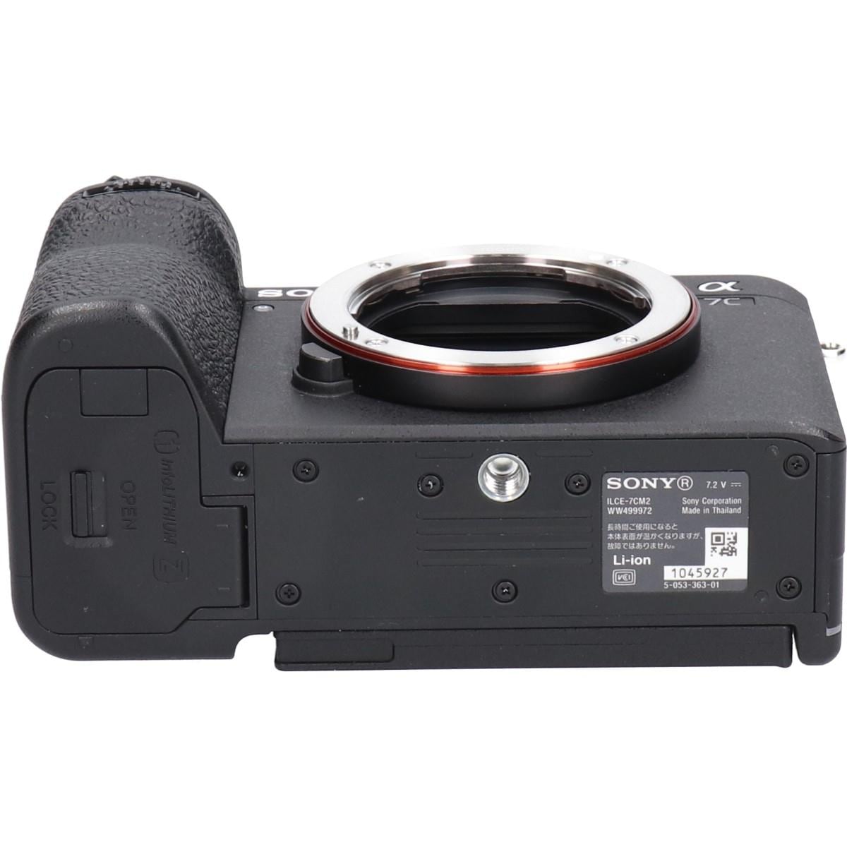 α７Ｃ　ＩＩ　ＩＬＣＥ－７ＣＭ２