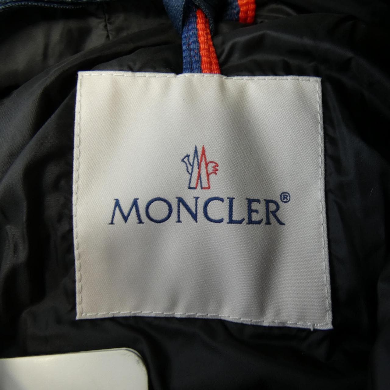 モンクレール MONCLER HIRMA ダウンコート