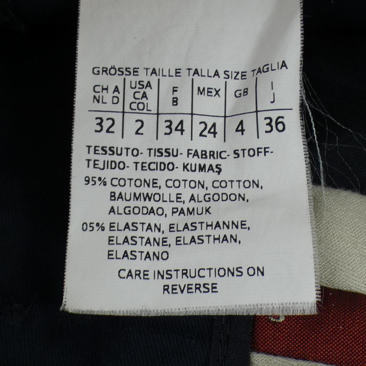 マックスマーラステュディオ Max Mara STUDIO 61310572 07 パンツ