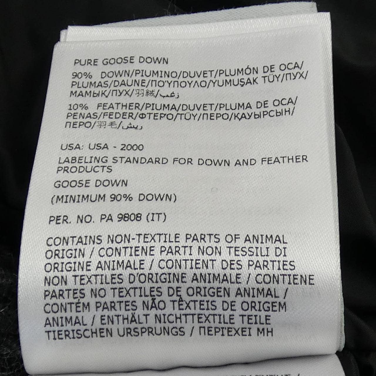 モンクレールグルノーブル MONCLER GRENOBLE TUX ダウンジャケット