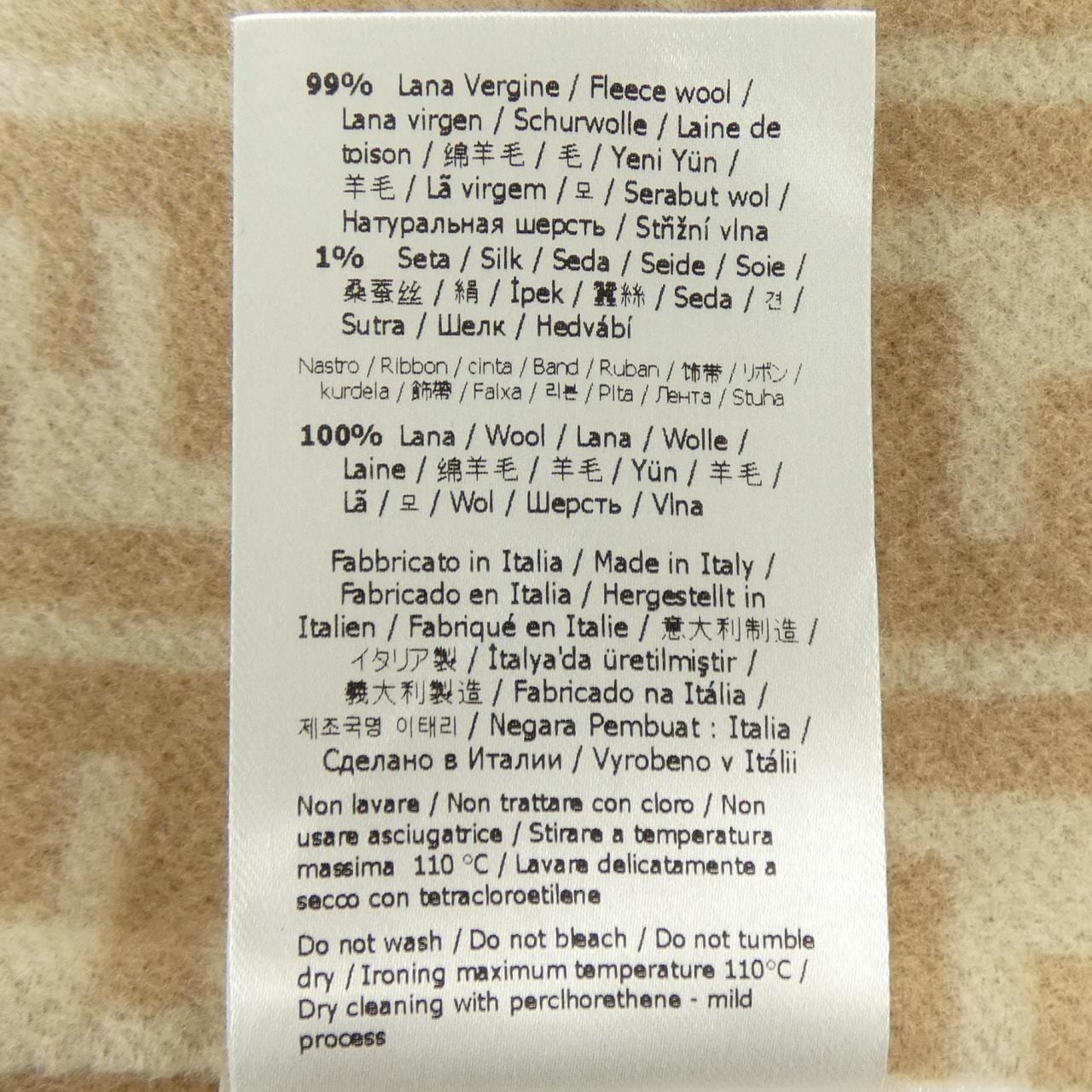 フェンディ FENDI FF8835 A5HD コート