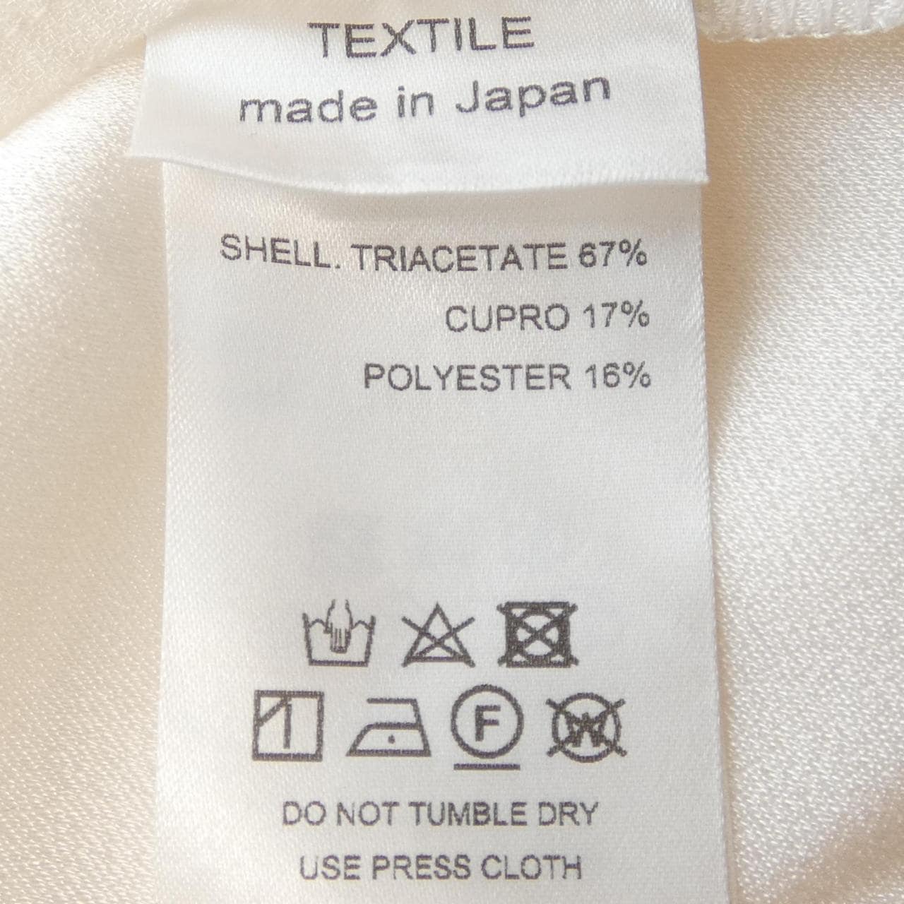 マルワボウエキ MW MW19-FK001 S／Sシャツ