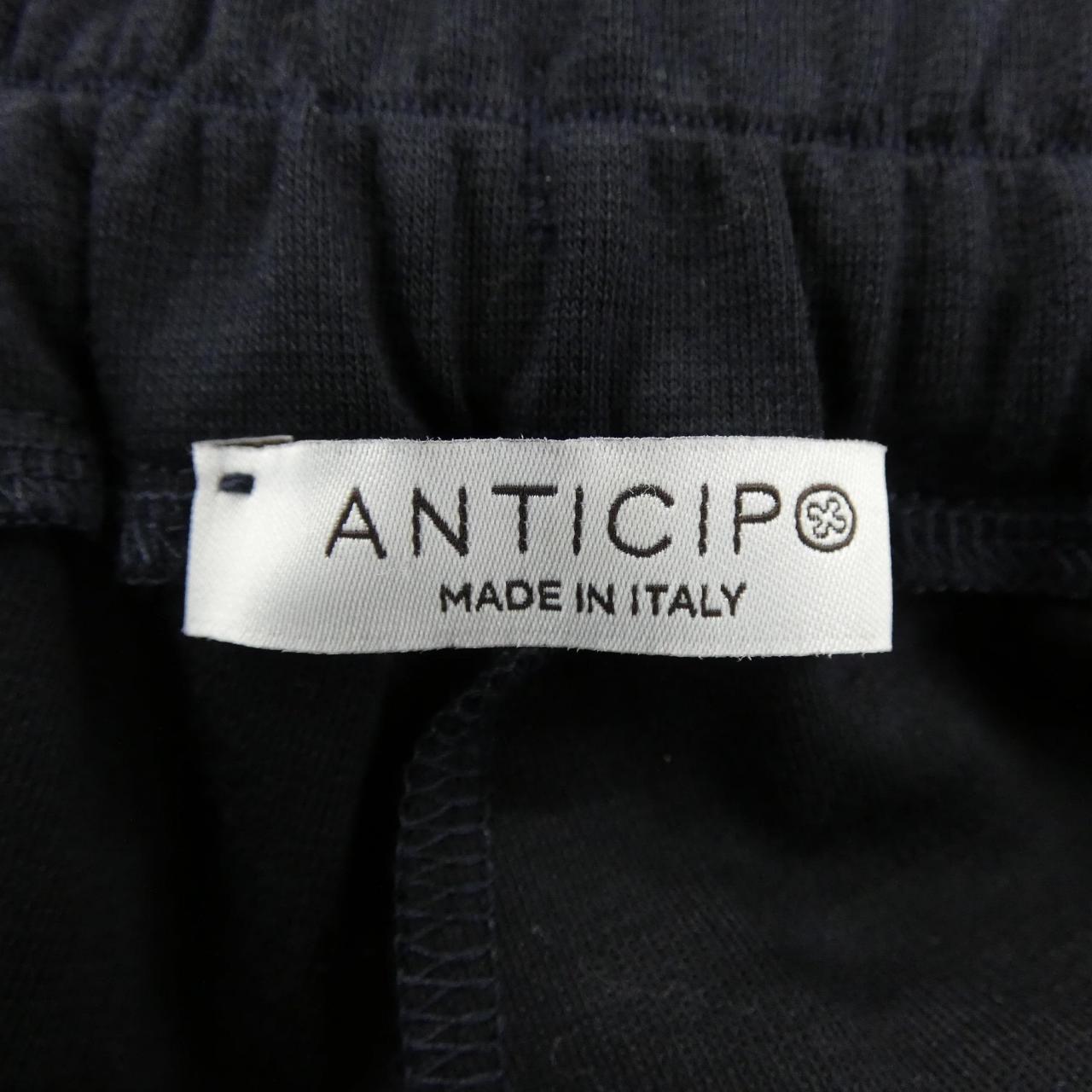 アンティーチポ ANTICIPO 20S ARNEIS SHORT ショートパンツ