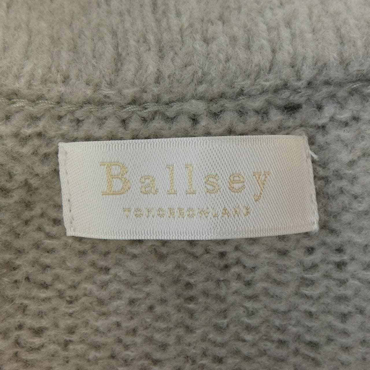 BALLSEY knit