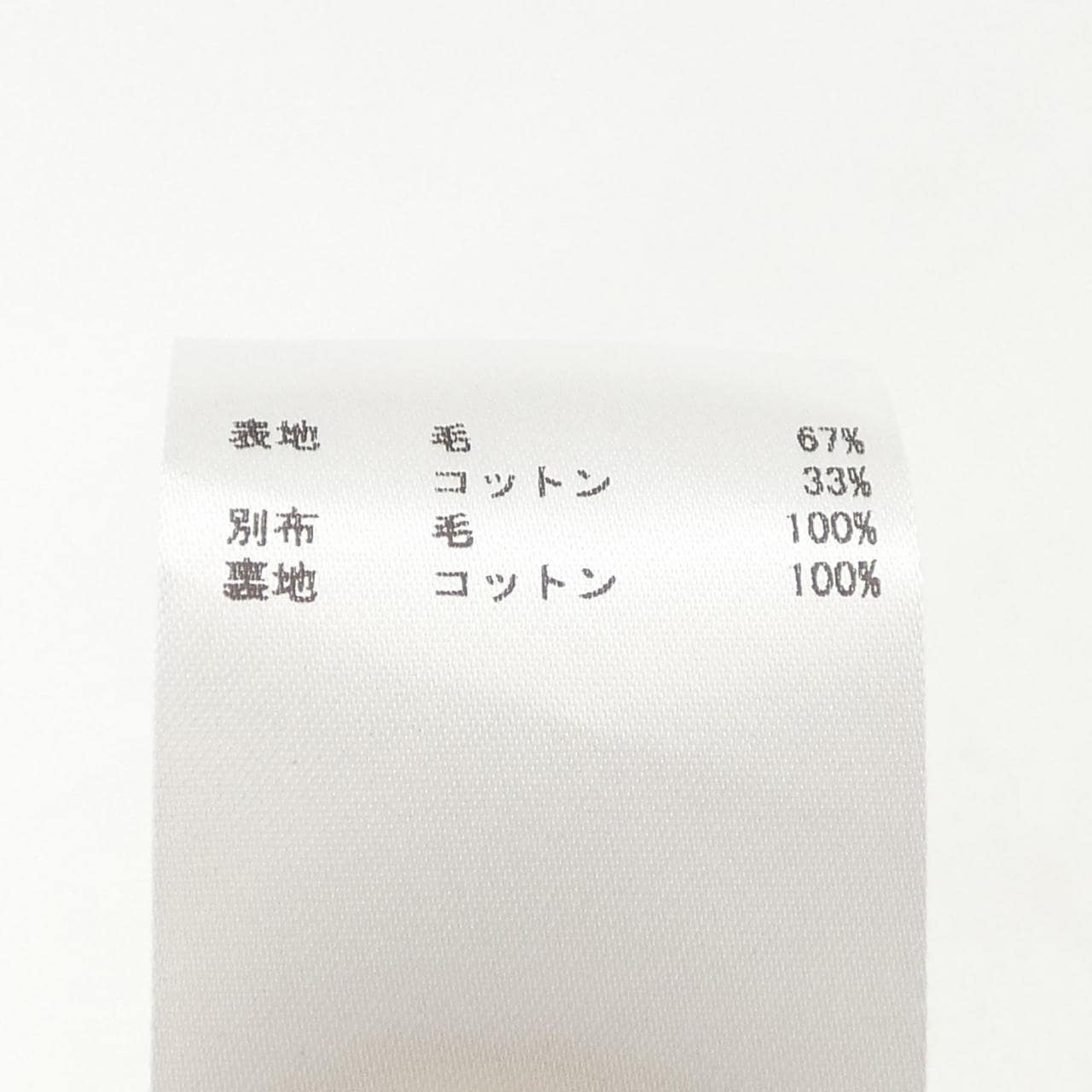 ジルサンダー JIL SANDER キャップ