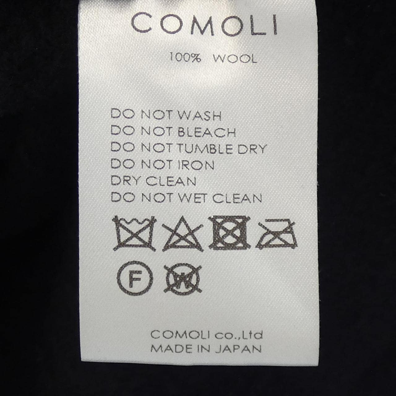 コモリ COMOLI ブルゾン