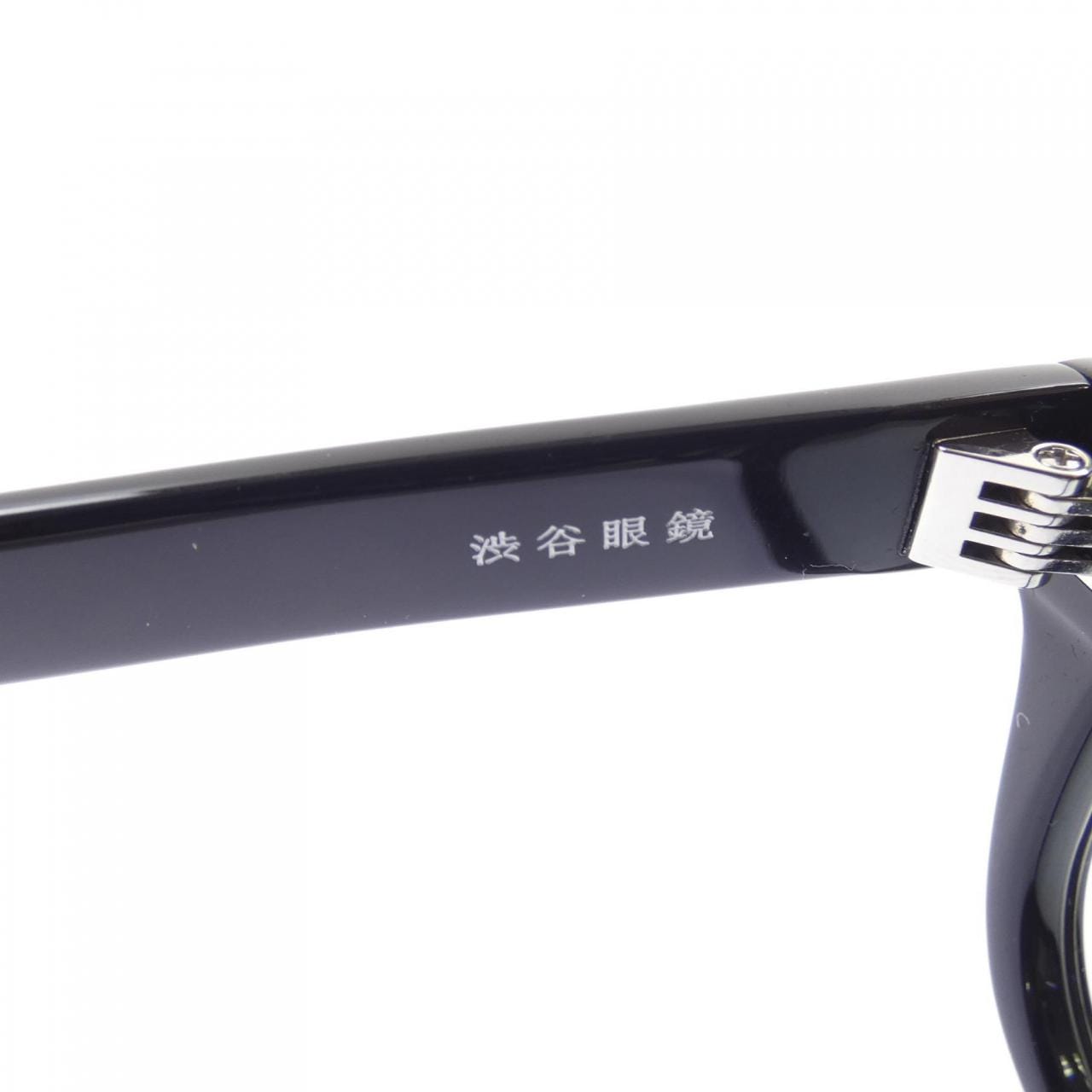 NSH SUNGLASSES