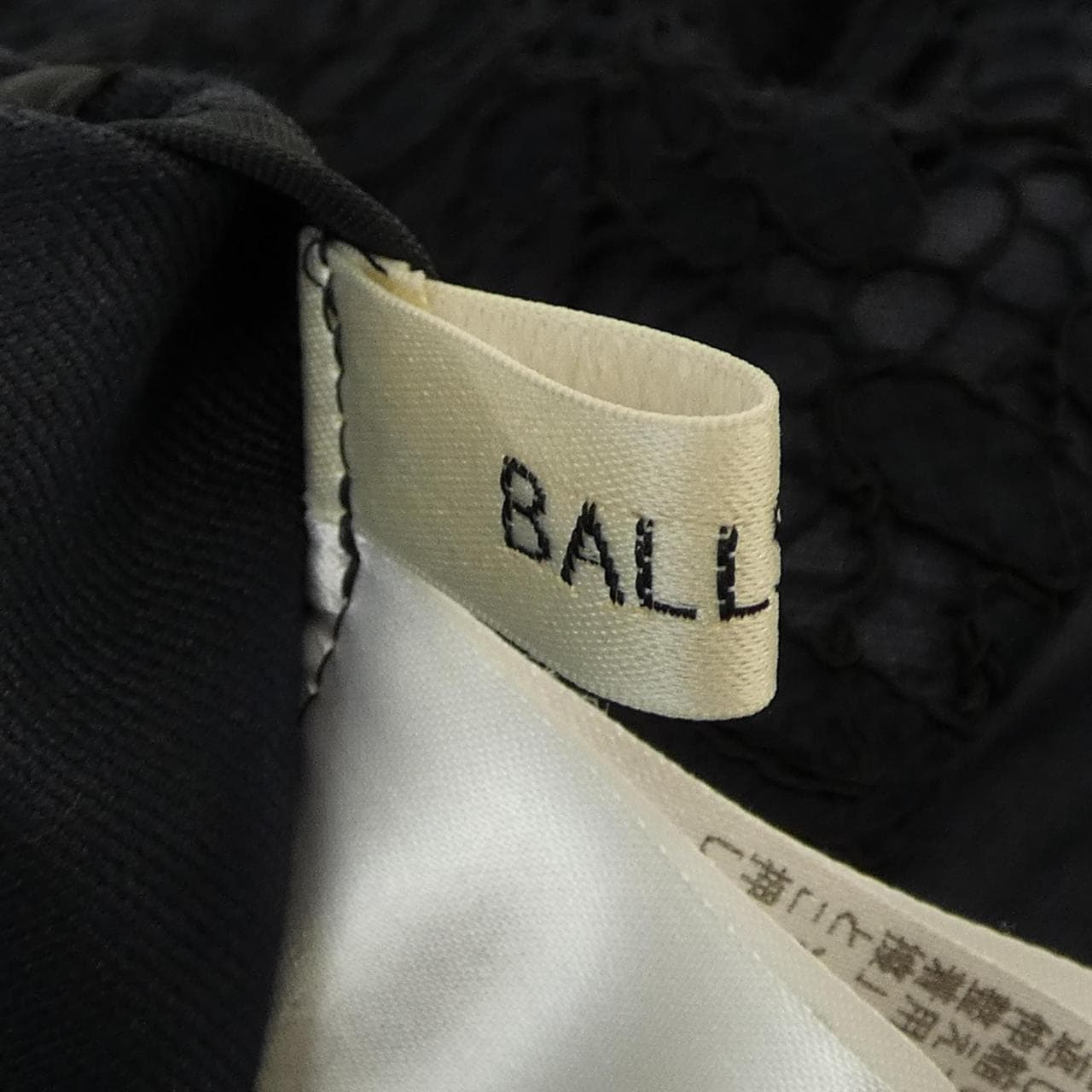 ボールジー BALLSEY トップス
