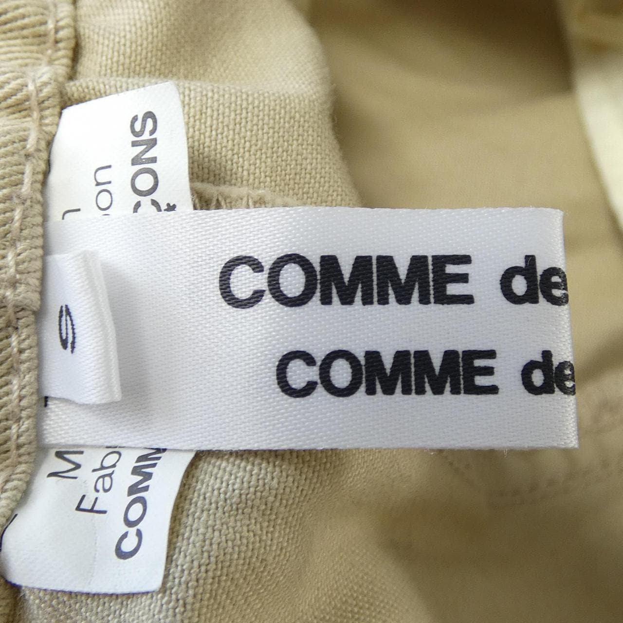 コムデギャルソン COMME des GARCONS RI-S005 スカート