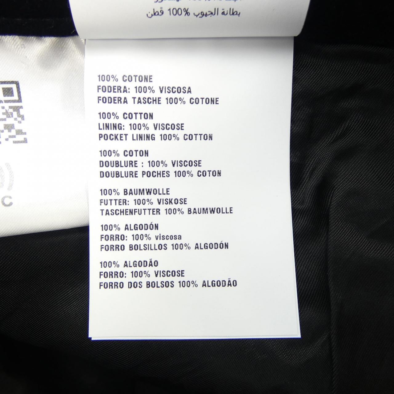 ミュウミュウ MIU MIU MP1624 S231 1Z36 ショートパンツ