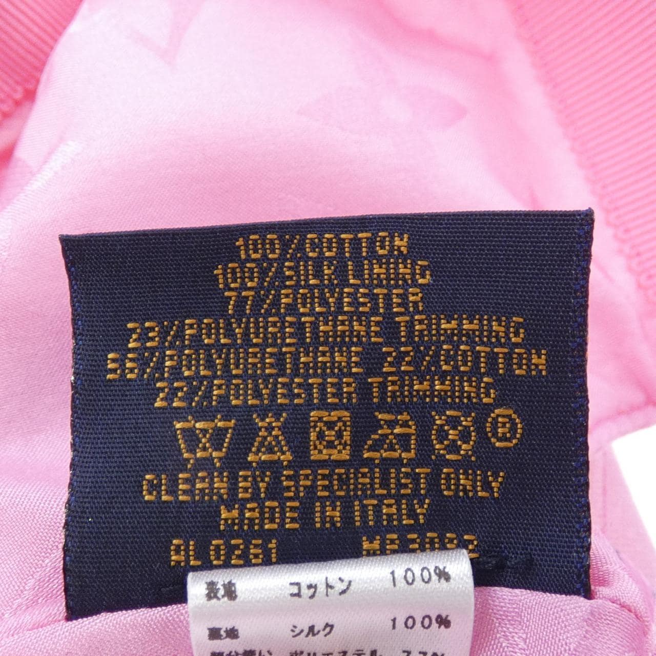 ルイヴィトン LOUIS VUITTON MP3082 キャップ