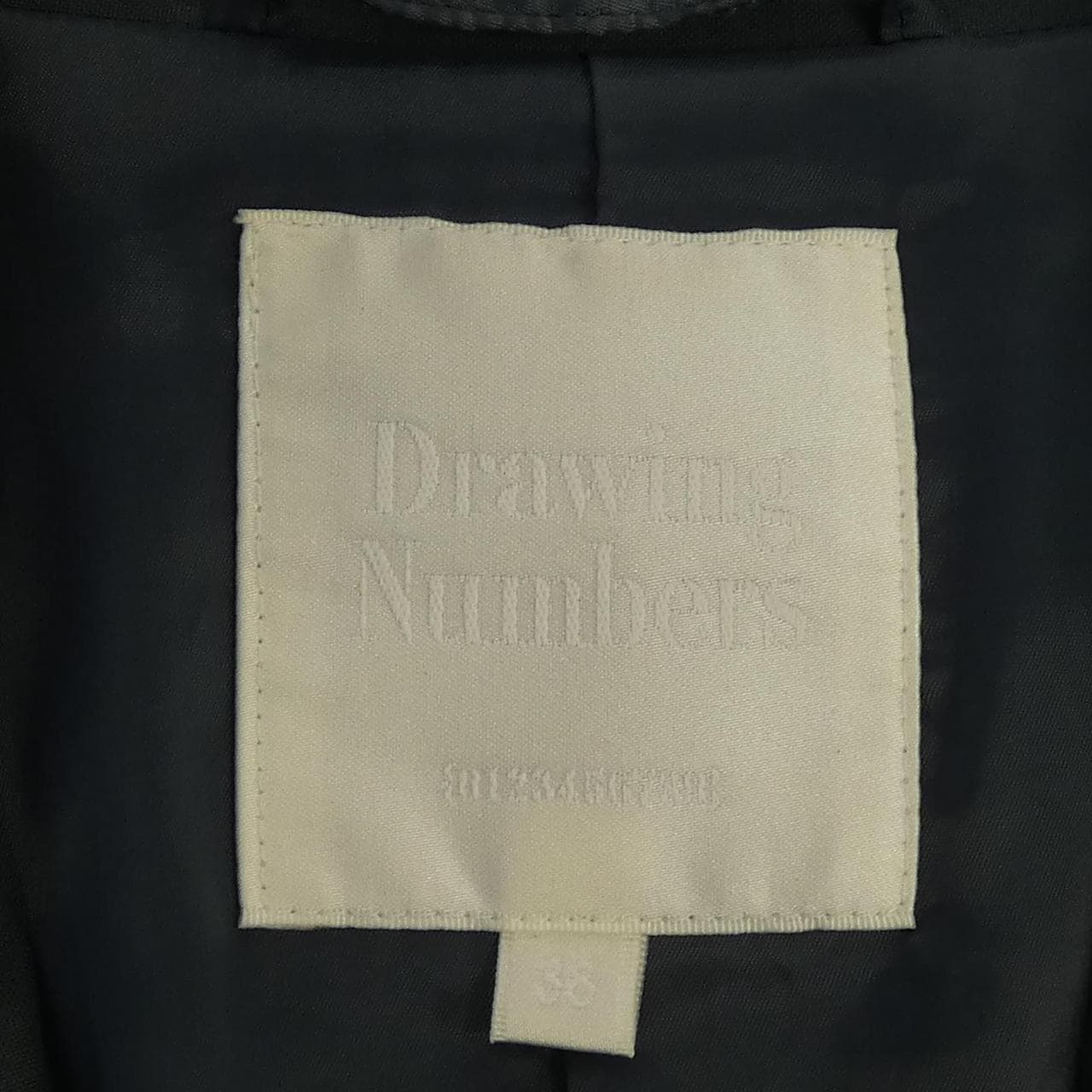 drawing numbers DNZ1051207A0002 ジャケット