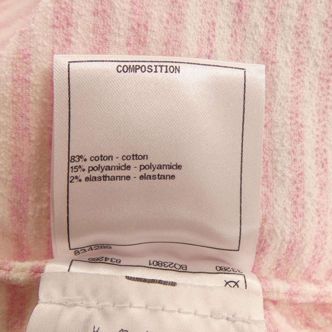 シャネル CHANEL LA PAUSA P60455V22656 19C Tシャツ