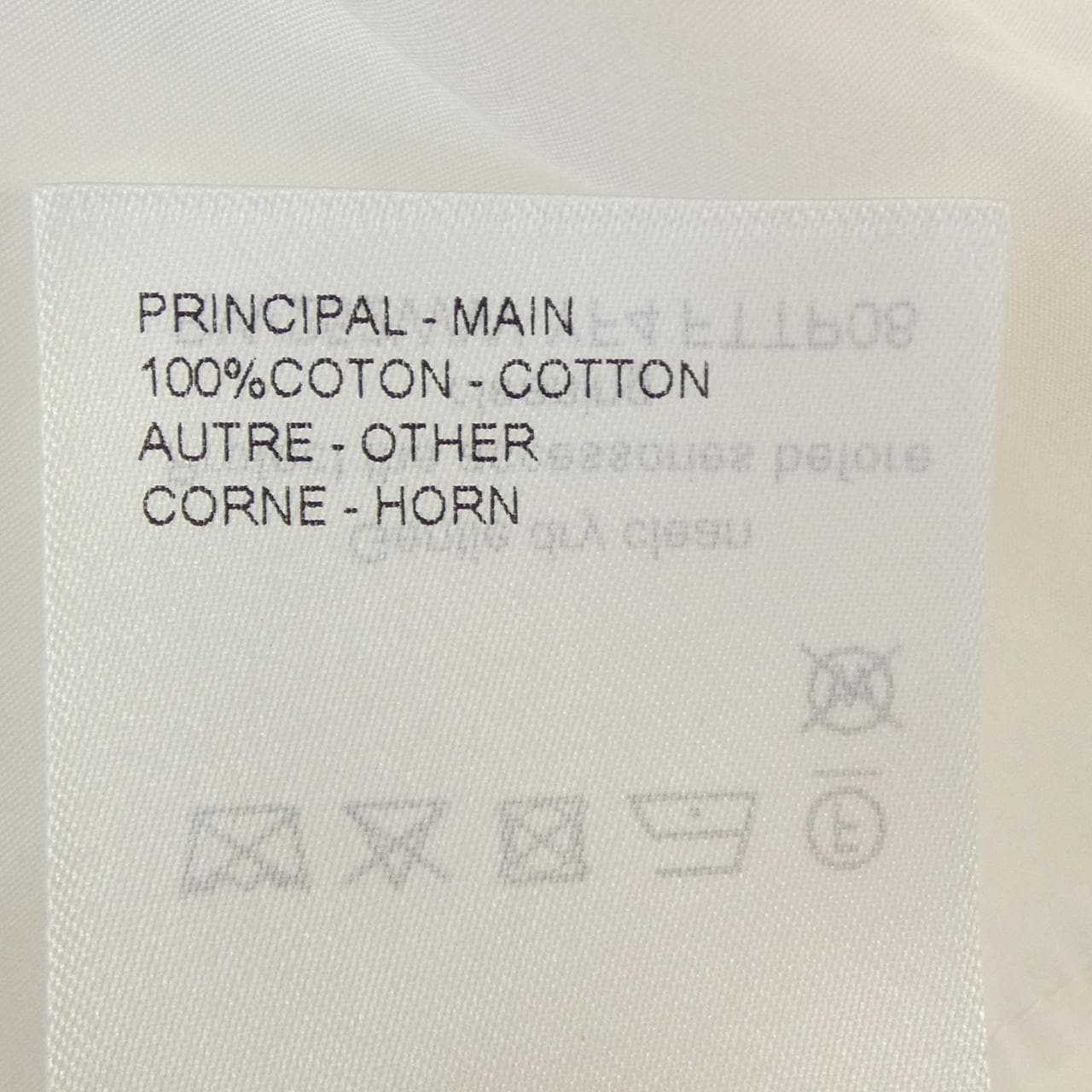 ルイヴィトン LOUIS VUITTON FTTP08YF4 シャツ