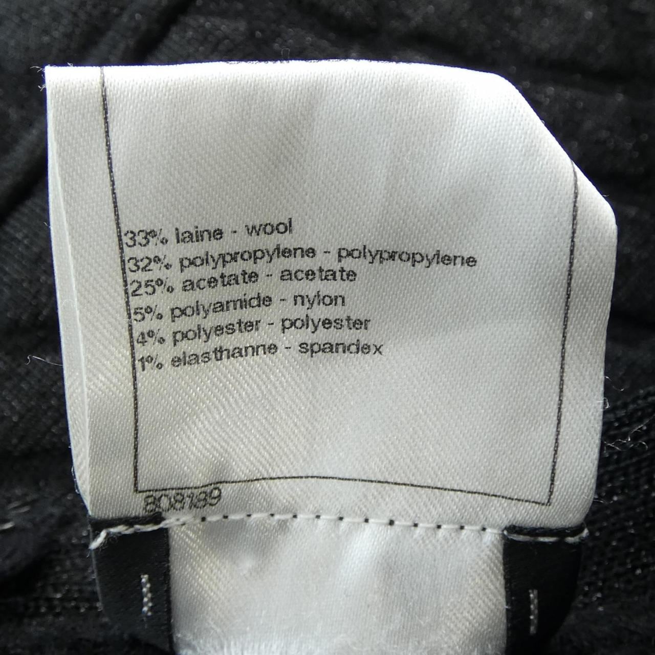 CHANEL P47236K05978 Skirt