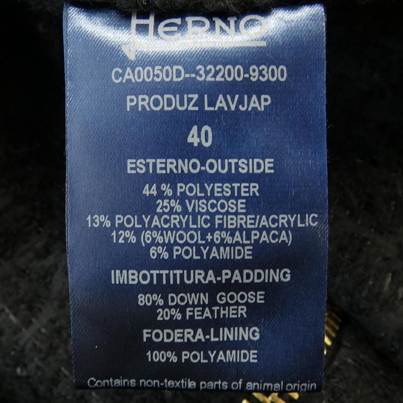 ヘルノ Herno ダウンコート