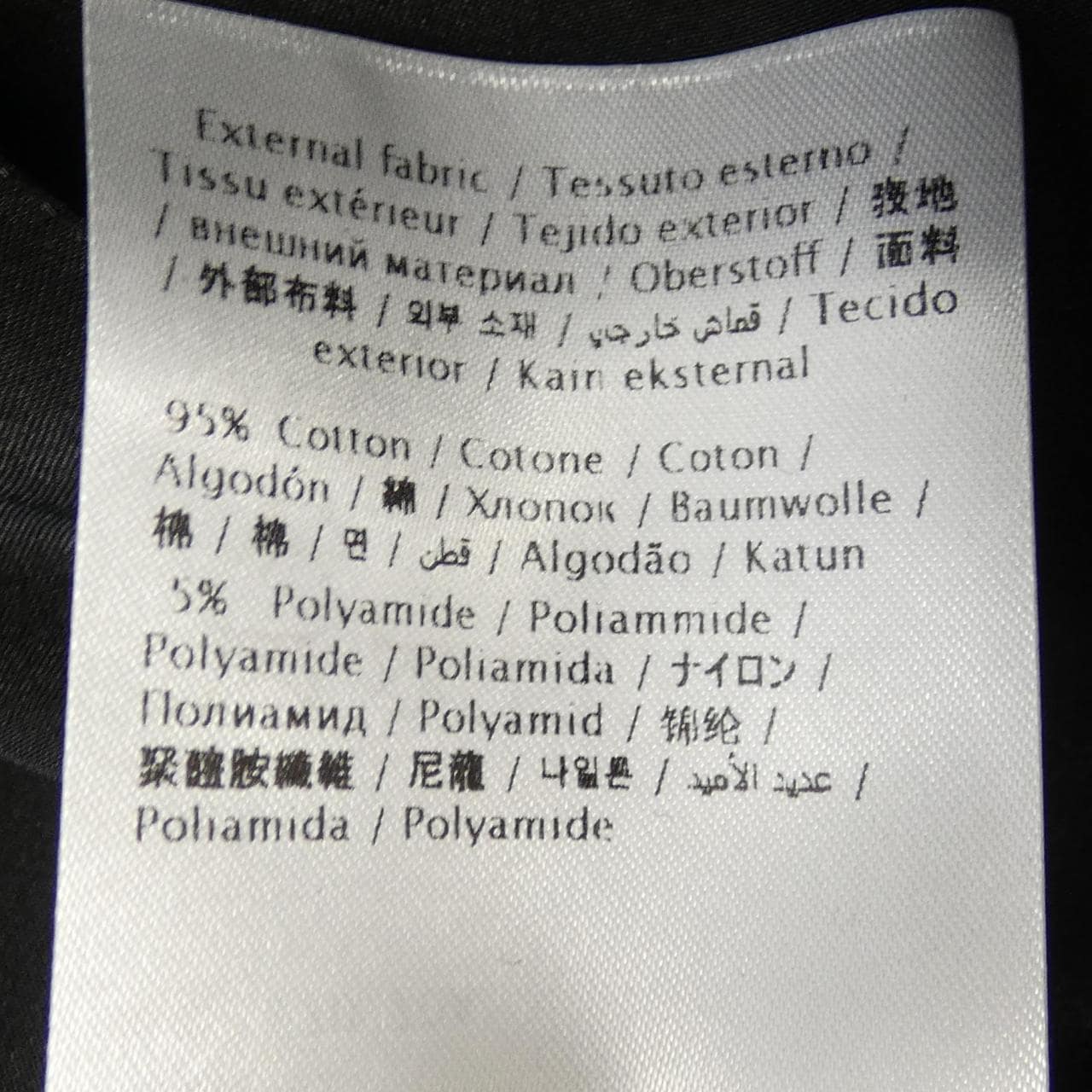 VALENTINO WB3RA7Z06JP 半身裙