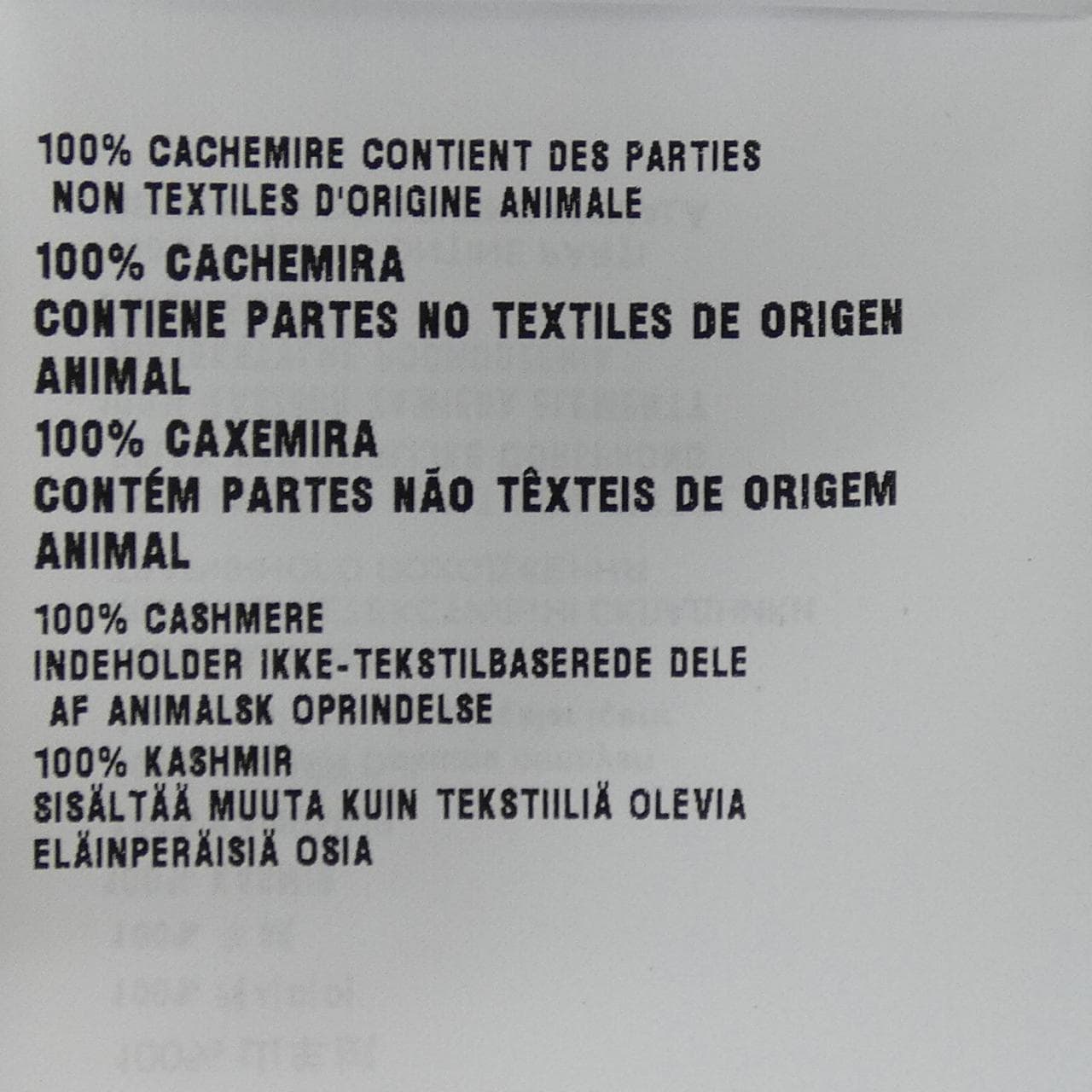 ミュウミュウ MIU MIU カシミヤ ニット ポロシャツ MML896 SOOO 14M3 ポロシャツ