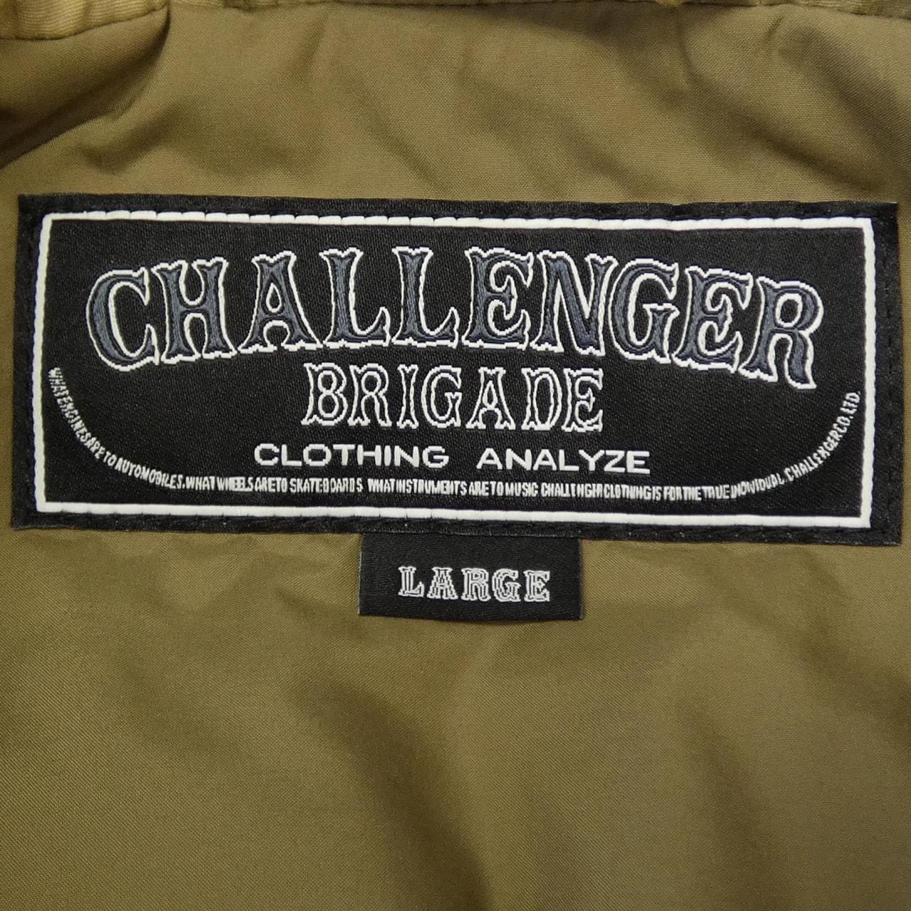 チャレンジャー CHALLENGER ブルゾン