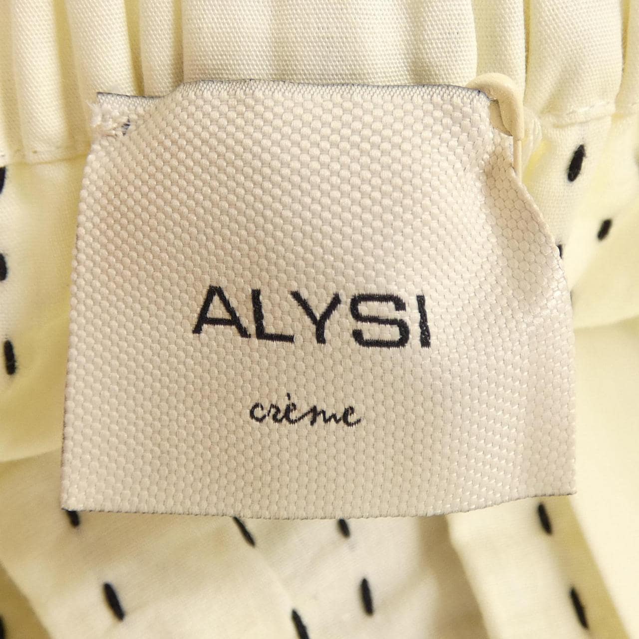 ALYSI スカート