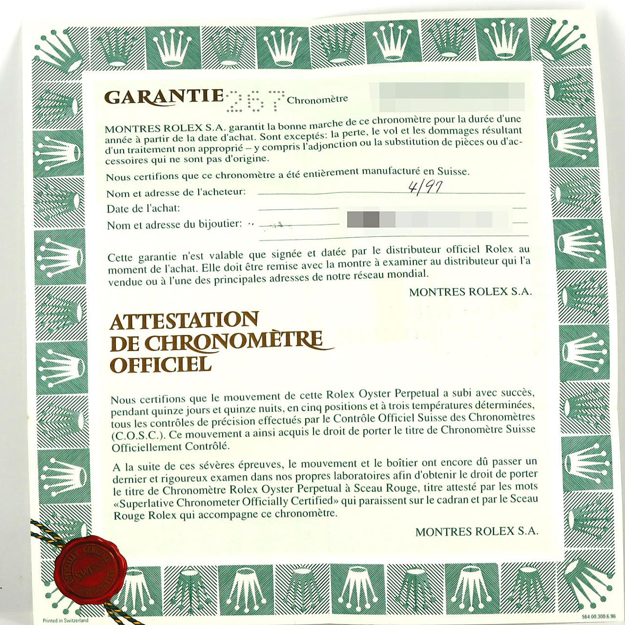 ロレックス デイトジャスト 16233G SSxYG 自動巻 W番