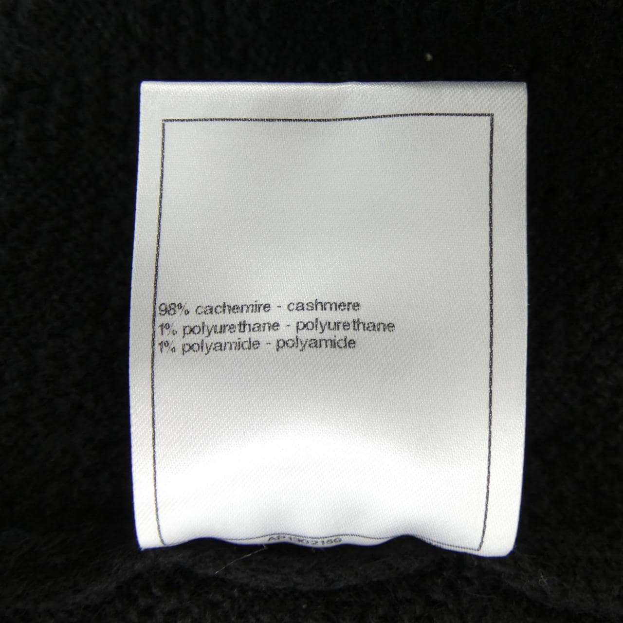 シャネル CHANEL P75782K10893 ワンピース