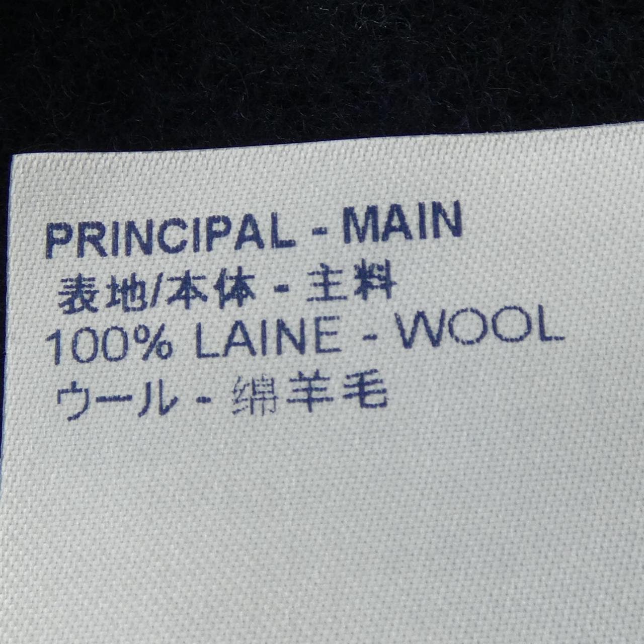 ルイヴィトン LOUIS VUITTON エンブロイダリーLVフラワージップスルーフーディー HJY83WXJB パーカー